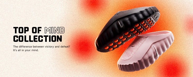 Mobile Banner